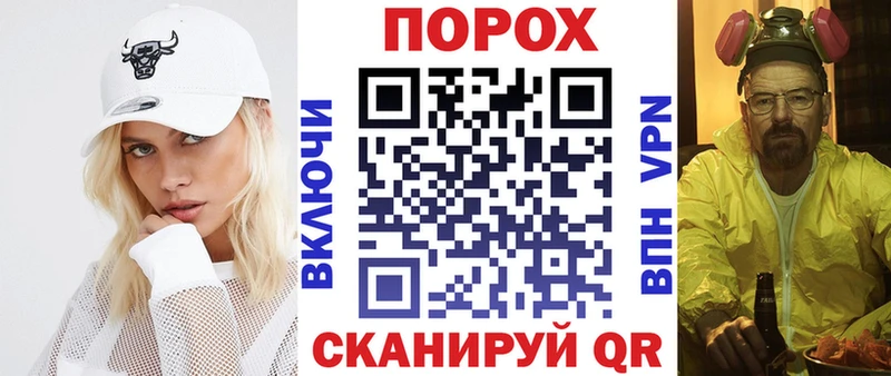 Amphetamine 97%  Пенза 