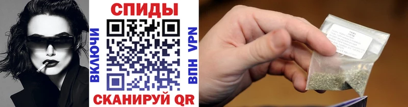 БУТИРАТ оксибутират  Пенза 