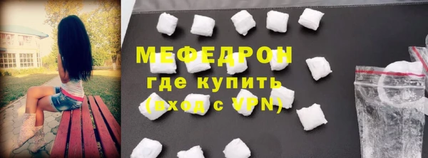 дистиллят марихуана Богородицк