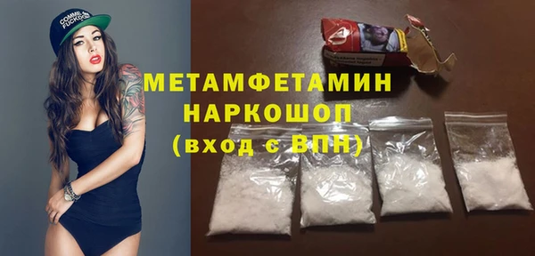 a pvp Богданович