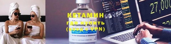 a pvp Богданович