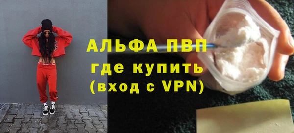 дистиллят марихуана Богородицк