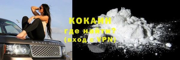 дистиллят марихуана Богородицк