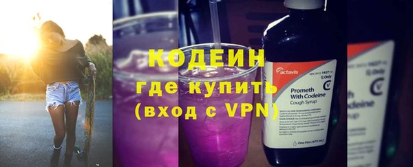 дистиллят марихуана Богородицк
