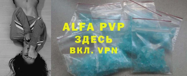a pvp Богданович