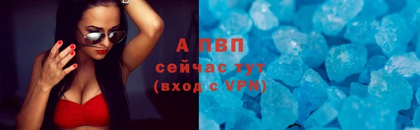 дистиллят марихуана Богородицк