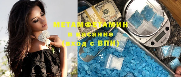 a pvp Богданович