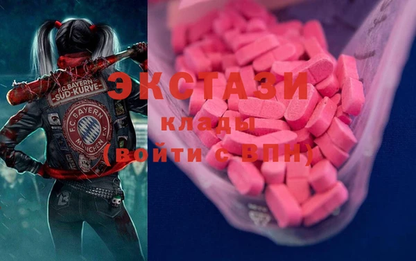 a pvp Богданович