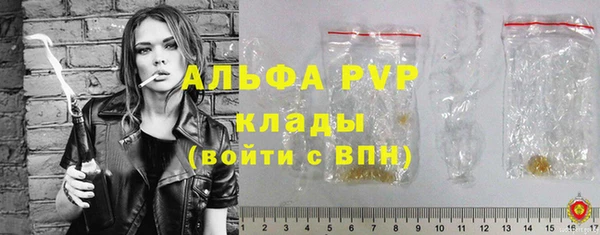 дистиллят марихуана Богородицк