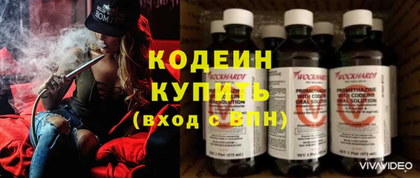 a pvp Богданович