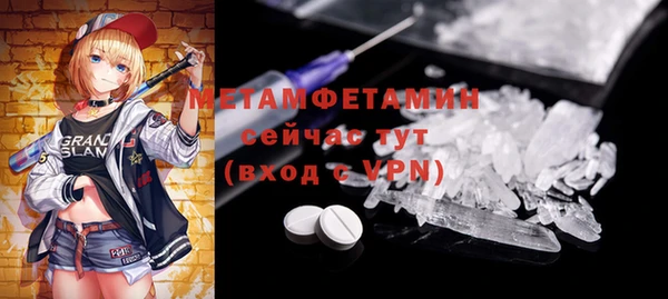 a pvp Богданович