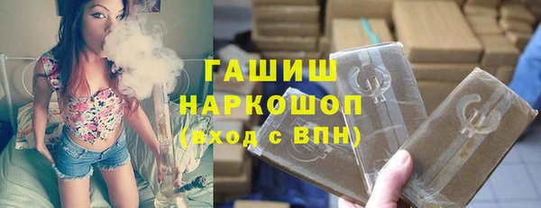 a pvp Богданович