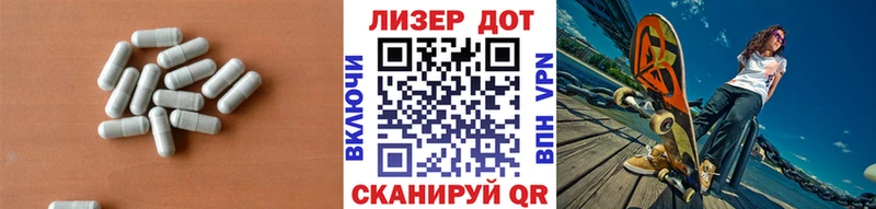 где можно купить   Пенза  ЛСД экстази ecstasy 