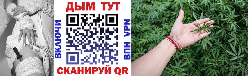 Конопля планчик Пенза